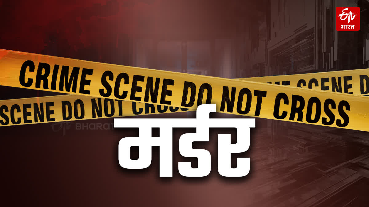 GWALIOR MOTHER DAUGHTER MURDER