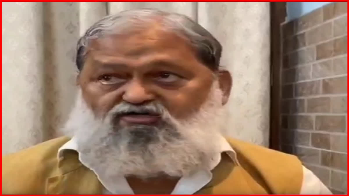 Anil Vij On Congress