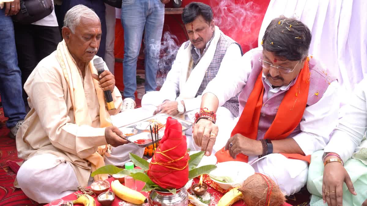 KAILASH VIJAYVARGIYA SATNA VISIT