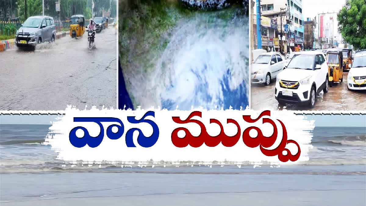 heavy rains in andhra pradesh