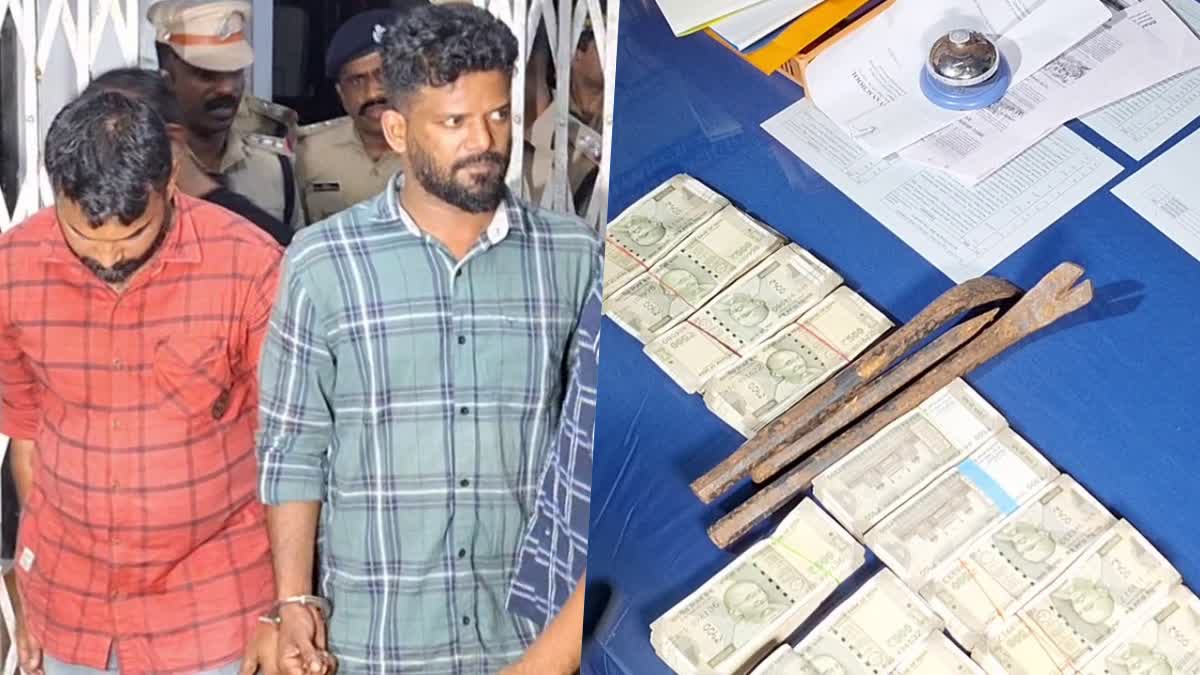 THEFT IN KOZHIKODE  CRIME NEWS  Accused arrested for theft  കോഴിക്കോട് മോഷ്‌ടാക്കൾ അറസ്റ്റിൽ