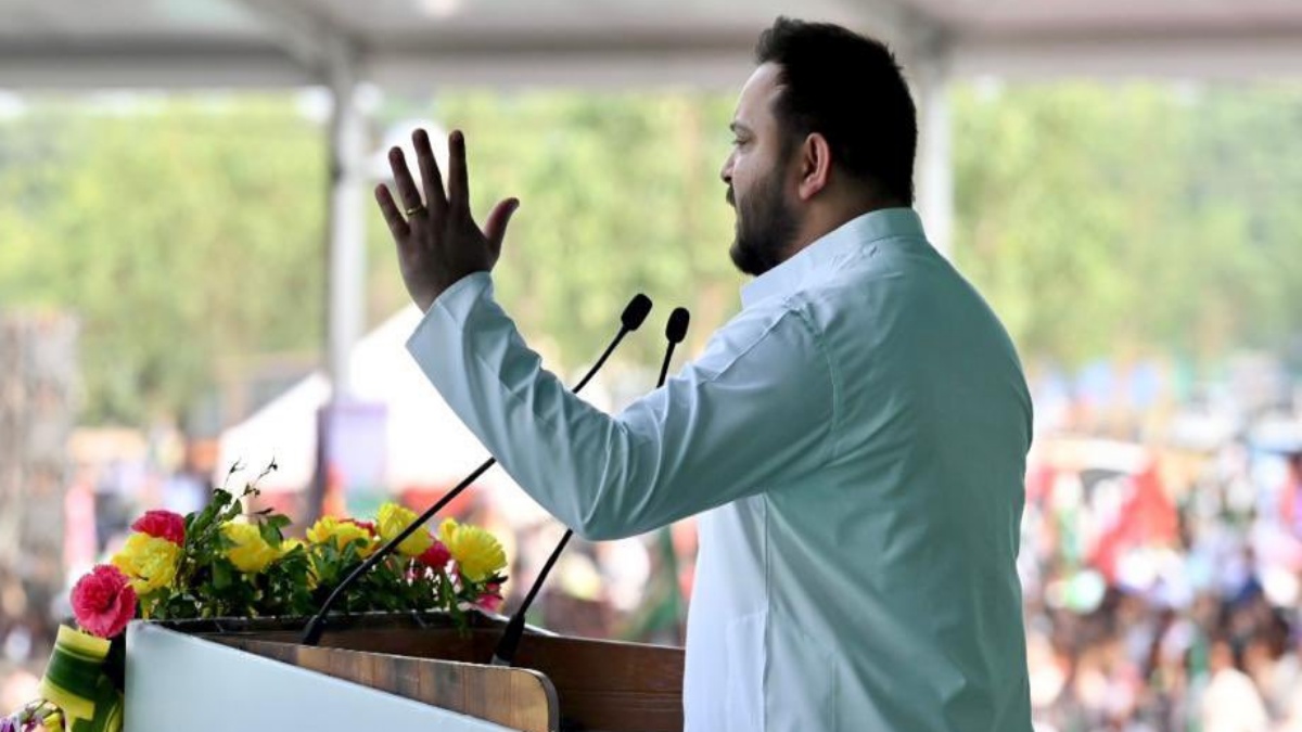 TEJASHWI YADAV