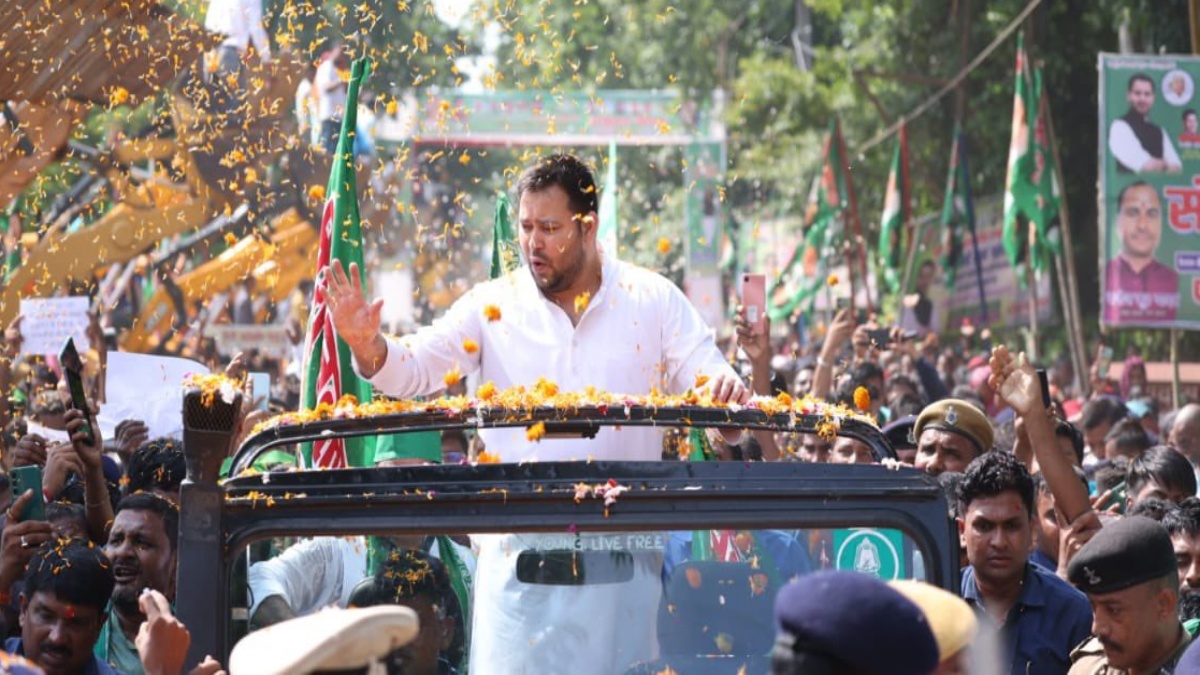 TEJASHWI YADAV