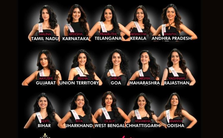 Femina Miss India 2024