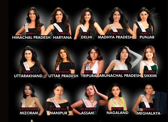 Femina Miss India 2024