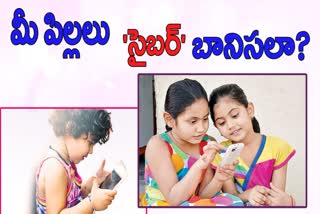 Tips To Stop Phone Addiction in Children