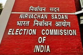 ECI to announce schedule for Maharashtra, Jharkhand elections today