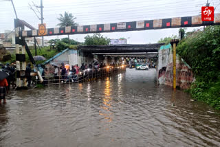 வெள்ளத்தில் மூழ்கிய கணேசபுரம் சுரங்கபாதை