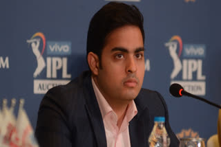 Akash Ambani