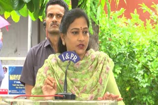 HOME MINISTER ANITHA PRESS MEET