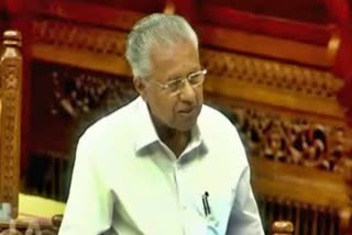 Sabarimala darshan  CM assures darshan to everybody  ശബരിമല വെര്‍ച്വല്‍ ക്യൂ  No clarification on virtual queue