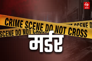 GWALIOR MOTHER DAUGHTER MURDER