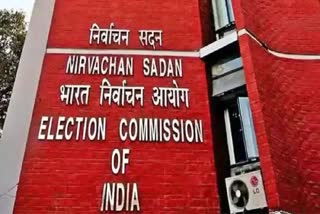 maharastra elections notification live