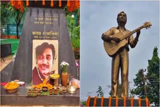 assamese music icon Jayanta Hazarika Death anniversary observed in guwahati