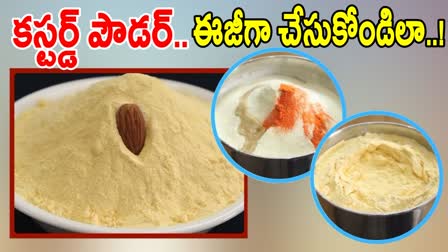 How to Make Custard Powder