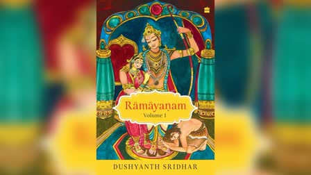 Kujantam Rama Rameti.......New "Ramayanam" by Dushyanth Sridhar