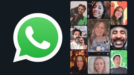 WhatsApp Gets New Low Light Mode For Video Calls