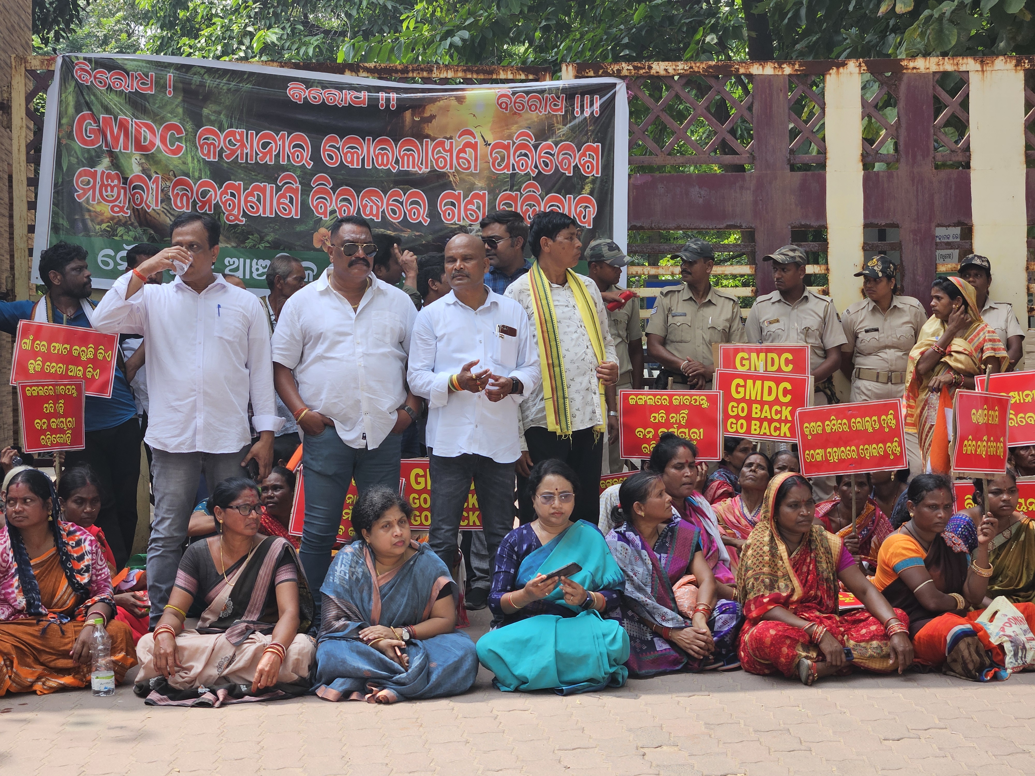 Protest Against Coal Mine Project