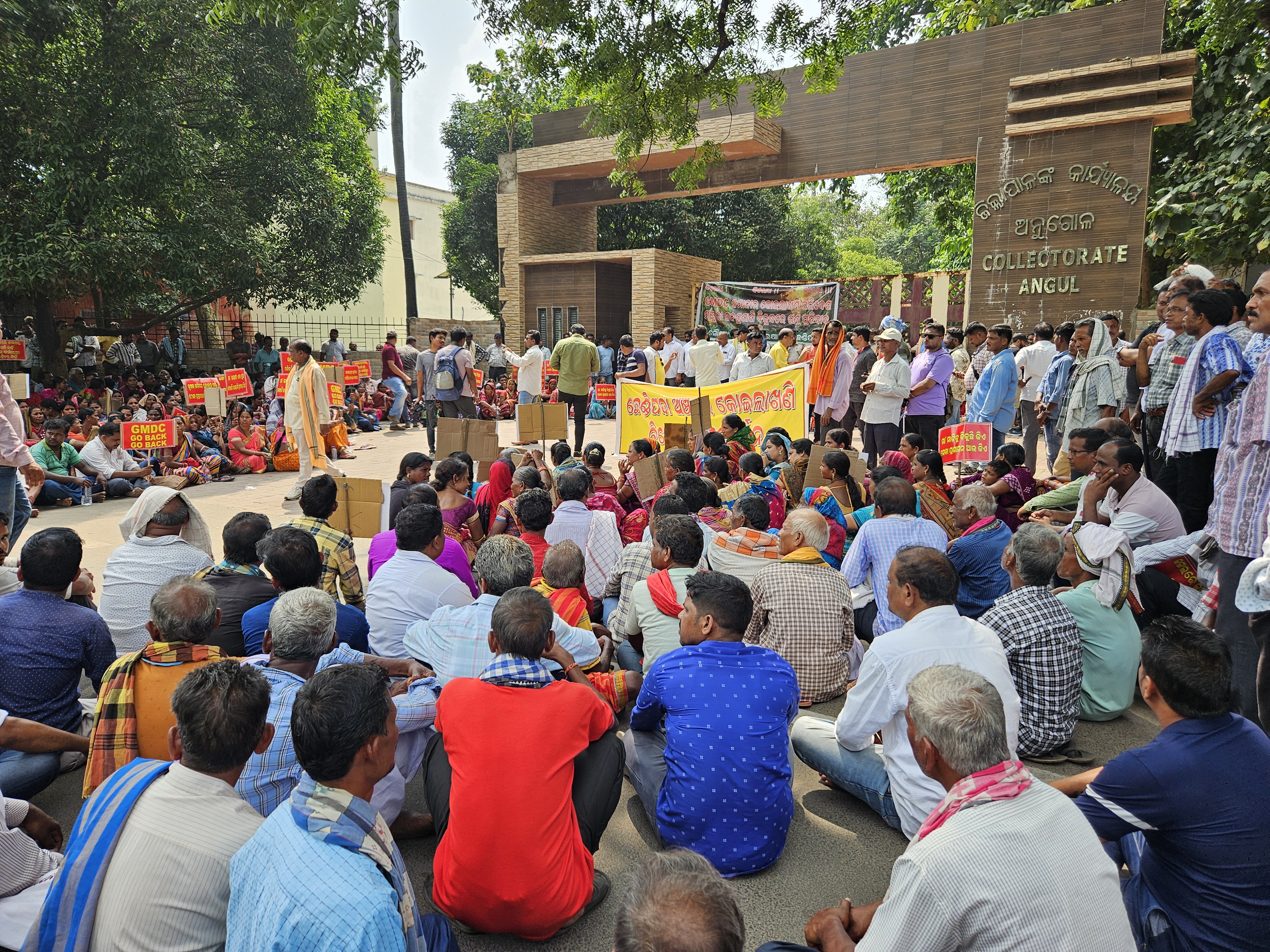 Protest Against Coal Mine Project