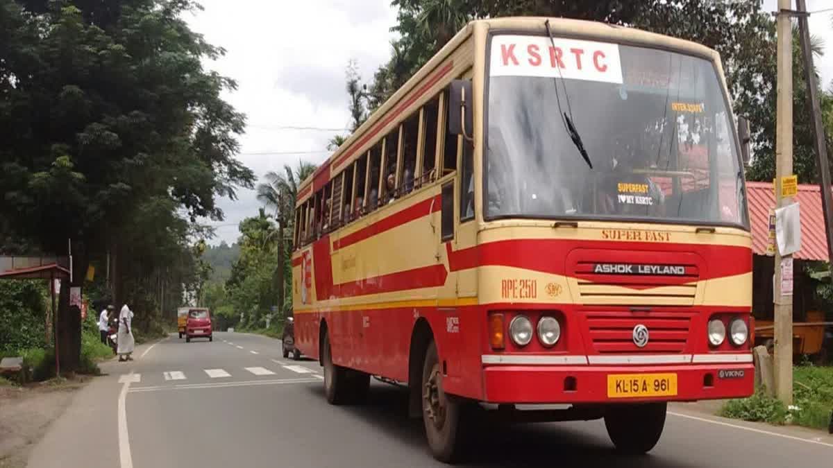 ksrtc employees suspension  four ksrtc employees suspension for misconduct  കെഎസ്ആർടിസി ജീവനക്കാർക്ക് സസ്‌പെൻഷൻ  ksrtc news  ksrtc suspension news  കെഎസ്ആർടിസിയിൽ സസ്‌പെൻഷൻ  ksrtc suspension news