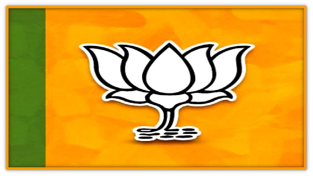 BJP Focus on Telangana Election 2023