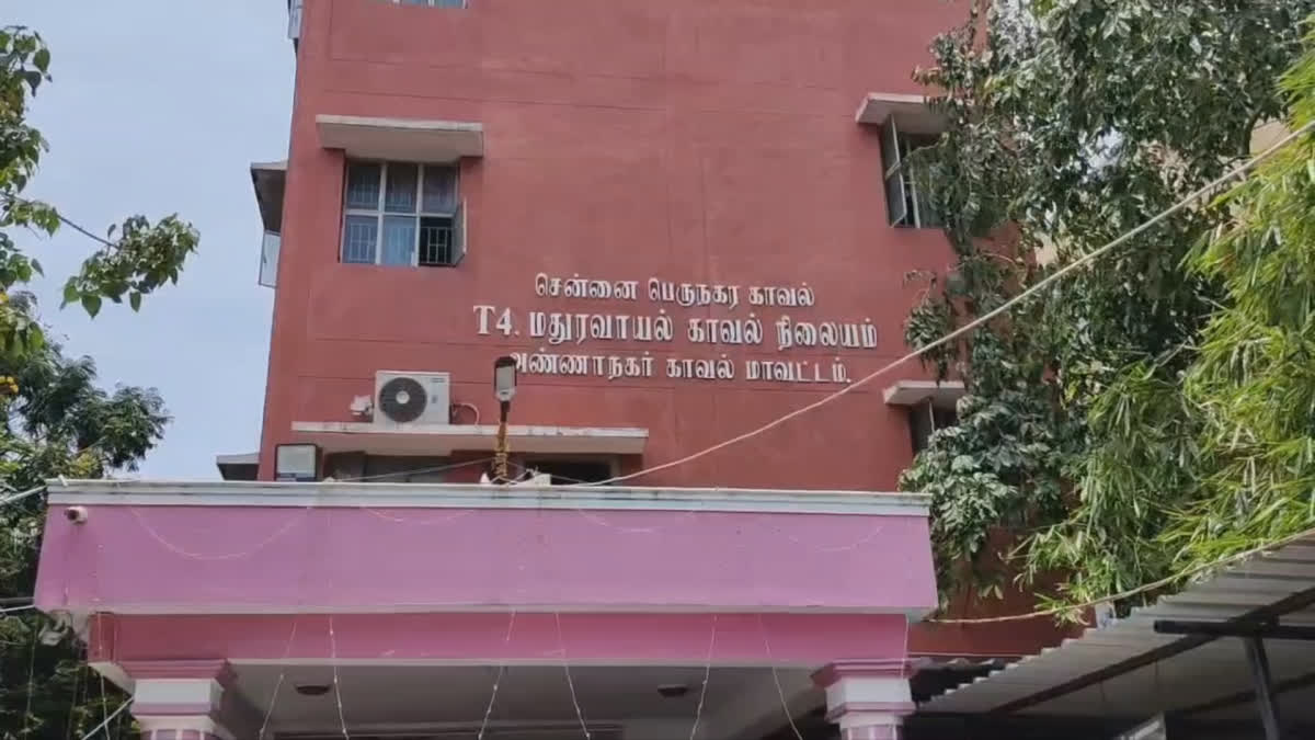 T4 Police Station in Maduravoyalt