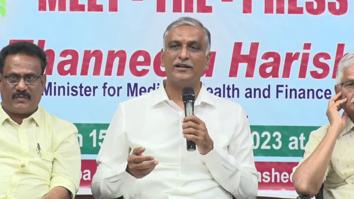 Harish Rao on Telangana Development