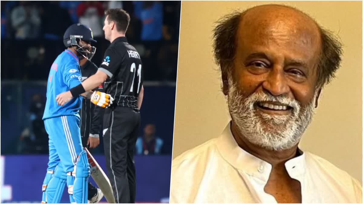 world cup 2023  cricket world cup  World cup  India New Zealand Semifinal  World cup Semifinal  Rajinikanth  Semifinal  ഇന്ത്യ ന്യൂസിലൻഡ്‌ സെമിഫൈനൽ  രജനികാന്ത്  ക്രിക്കറ്റ് ലോകകപ്പ്‌  Cricket World Cup  Rajinikanth in India New Zealand Semifinal  David Beckham  Wankhede Stadium  ICC Cricket World Cup