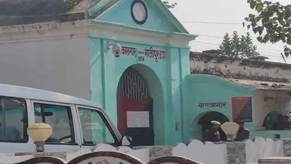 Etv Bharat गाजीपुर जिला जेल में विचाराधीन कैदी की मौत  Undertrial prisoner dies in Ghazipur District Jail