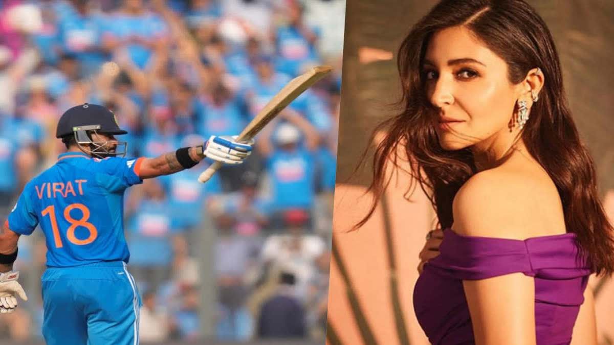 WATCH: Anushka Sharma blows flying kisses as Virat Kohli scores 50th ODI century, breaks Sachin Tendulkar's record