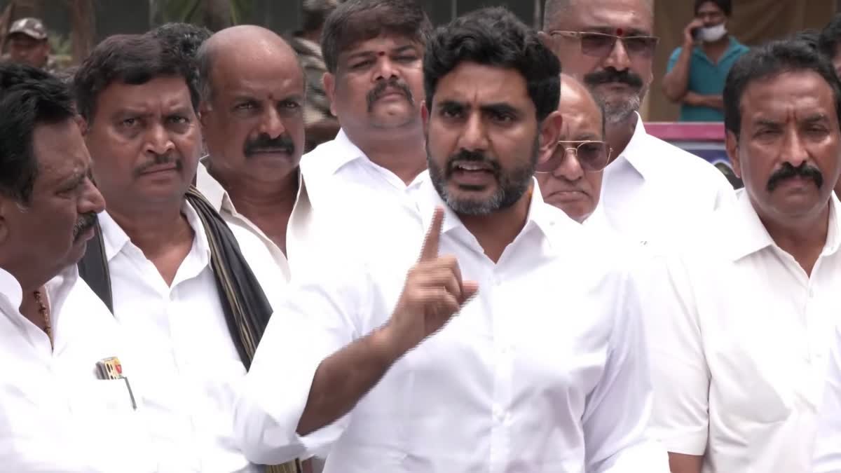 TDP_Nara_Lokesh_Fire_on_CM_Jagan