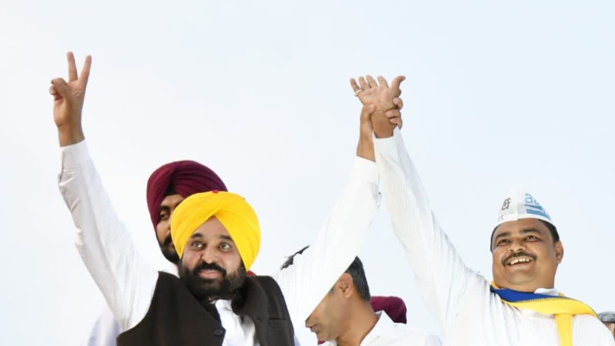 Punjab CM did road show in Balaghat
