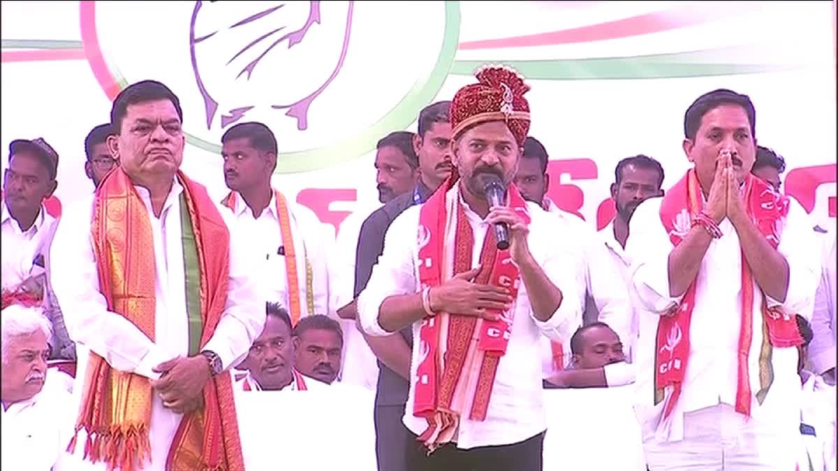 Revanth Reddy Comments on CM KCR