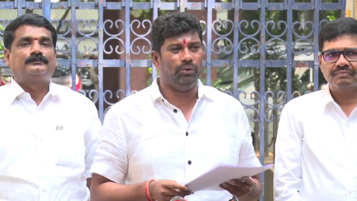 Balka Suman Complaint On Vivek Venkataswamy