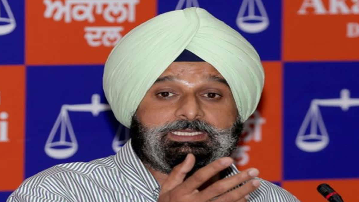 Akali leader Bikram Majithia made serious allegations against the AAP government minister