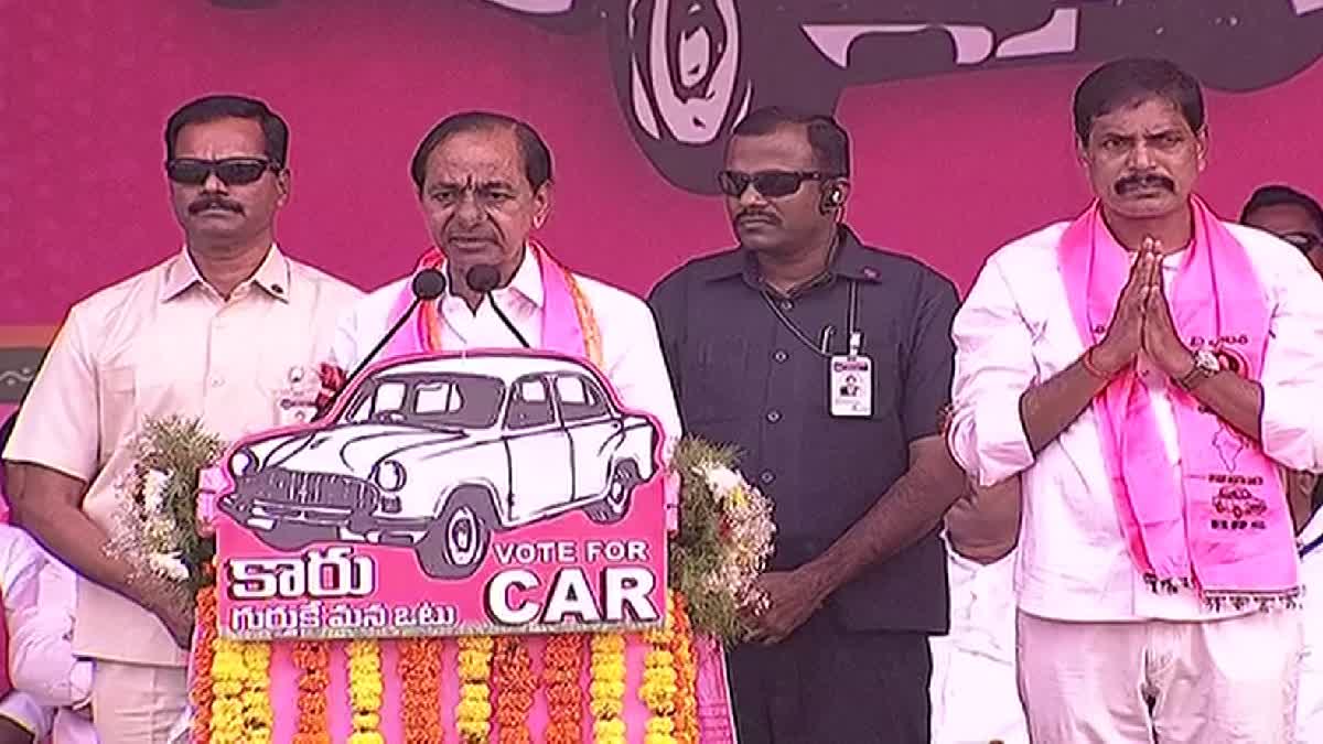 CM KCR at BRS Praja Ashirvada Sabha