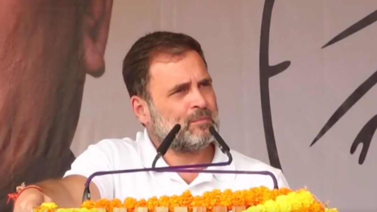 rahul gandhi in baloda bazaar