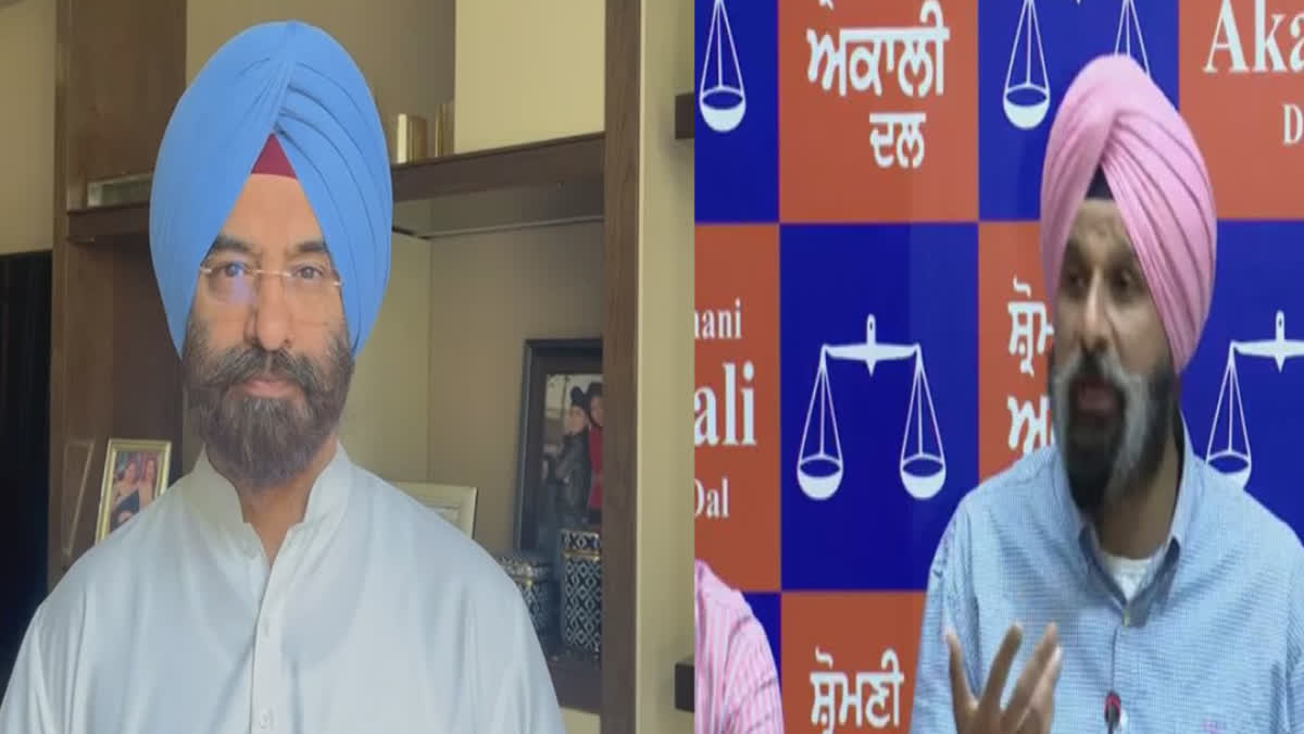 Akali leader Bikram Majithia has accused BJP leader Manjinder Sirsa of misuse of gurdwara funds and money laundering.