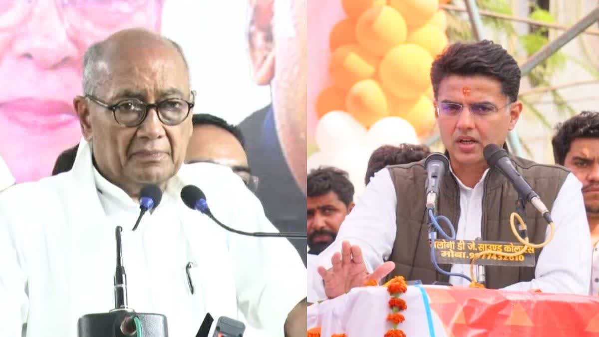 Sachin Pilot and Digvijay