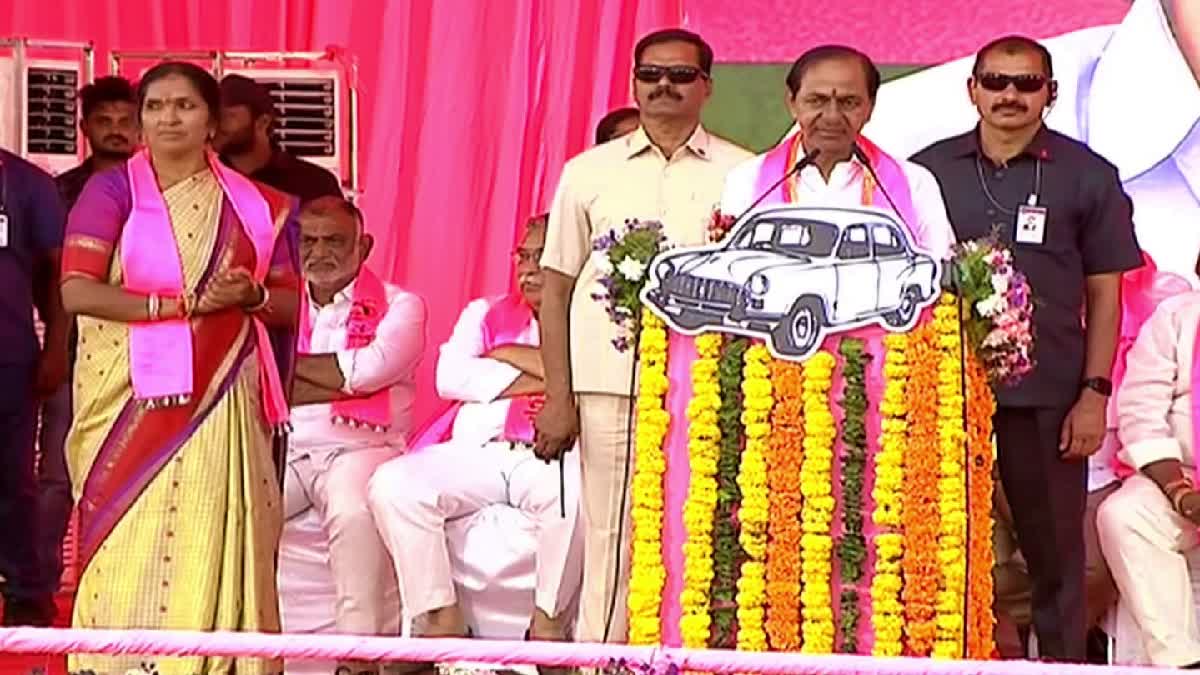 CM KCR Public Meeting at Medak