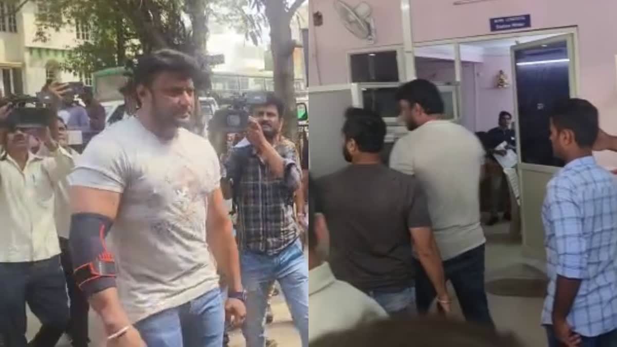 Kannada Actor Darshan  Dog Bite Case  Kannada Actor Darshan  Kannada Actor Darshan Thugudeep  Actor Darshan appears In Police Station  Actor Darshan Thugudeep  വളര്‍ത്തുനായ കടിച്ച കേസ്  നടന്‍ ദര്‍ശന്‍ തൂഗുദീപ്‌ പൊലീസ് സ്റ്റേഷനില്‍  നടന്‍ ദര്‍ശന്‍ തൂഗുദീപ്‌  നടന്‍ ദര്‍ശന്‍ തൂഗുദീപിന്‍റെ കേസ്  നായ ആക്രമണം