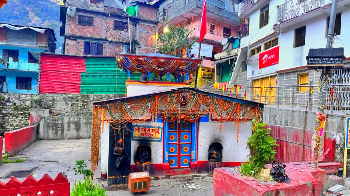 Gauri Mai Temple Door Closed