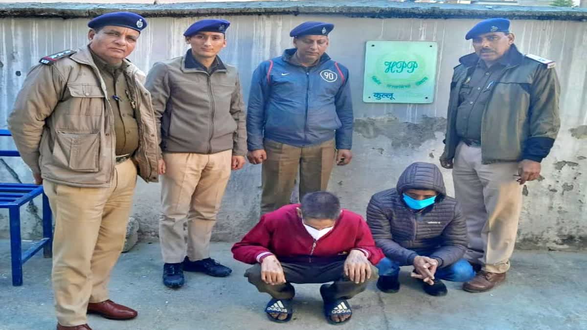 2 smugglers arrested with 23 grams heroin in Kullu