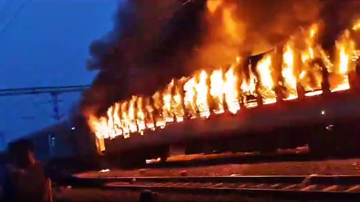 New Delhi-Darbhanga Express catches fire near UP's Etawah, several injured