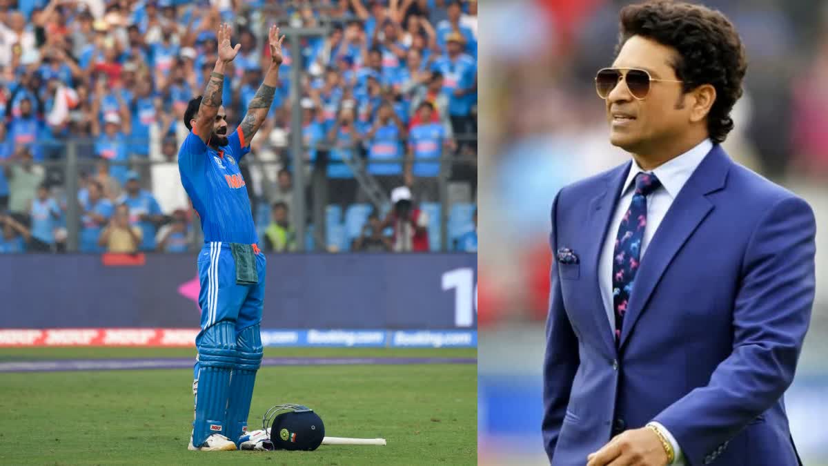 Sachin Tendulkar reaction on Virat Kohli