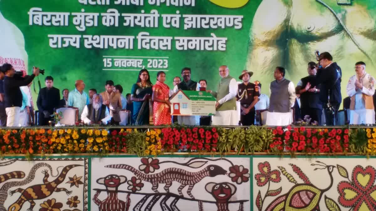 CM Hemant Soren gifted about seven thousand crore schemes to people of Jharkhand