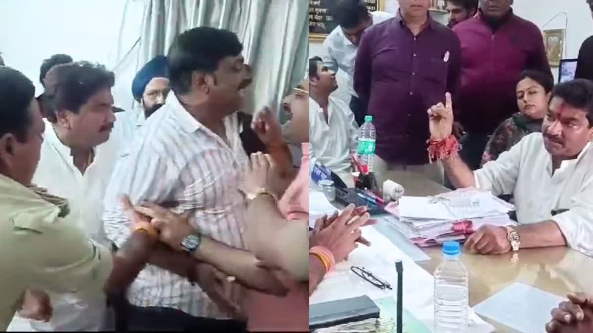 Vijayvargiya supporters clashed with Sanjay Shukla