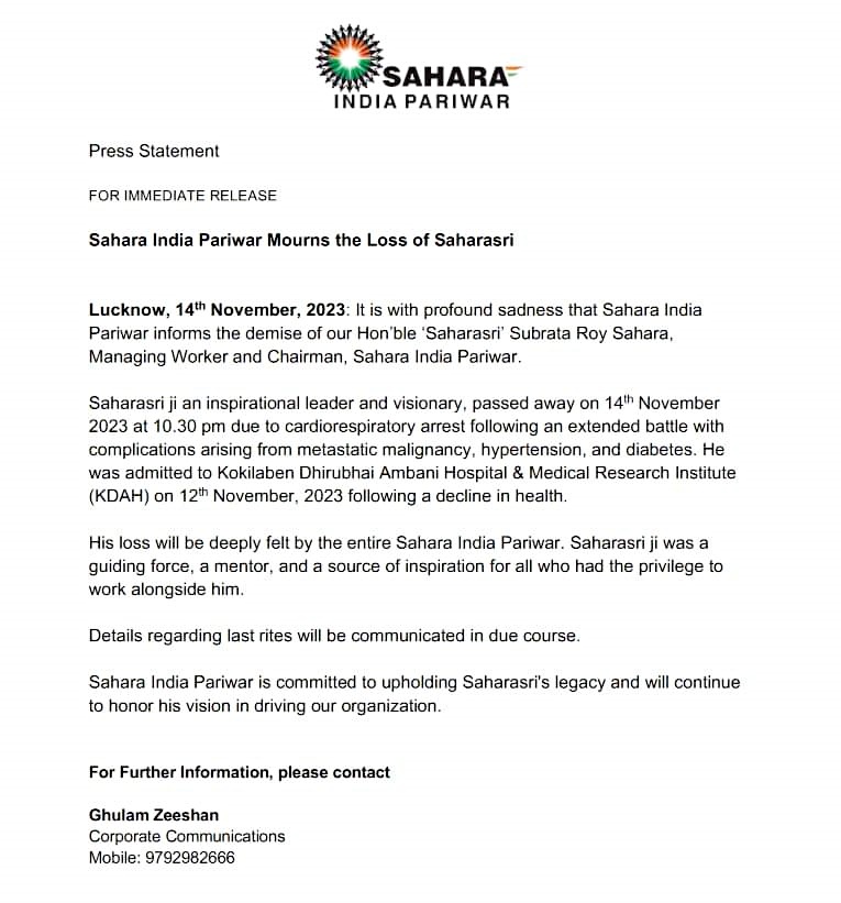 Sahara India Pariwar statement on Subrata Roy Death
