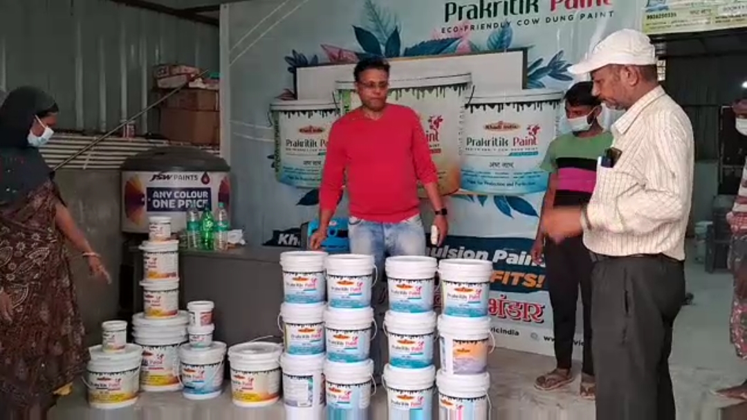 Man Making Paint With Dung