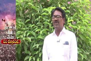Puvvada Ajay About Telangana Assembly Elections